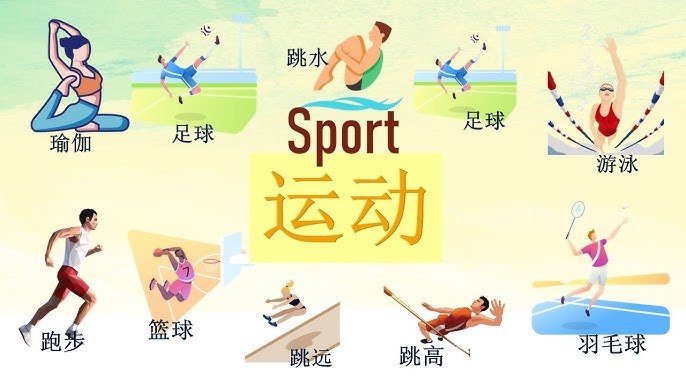 塞尔塔主帅：不满球队多打一人的表现，伯纳乌取胜有运气成分